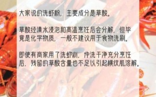 孕妇能吃龙虾吗_孕妇吃龙虾的注意事项