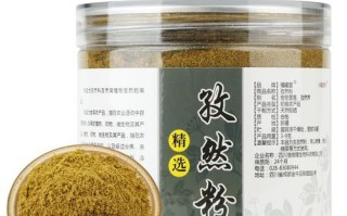 孕妇能吃孜然吗_孜然粉对胎儿有影响吗