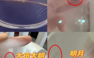 镜头防伪查询方法_如何辨别真假镜头