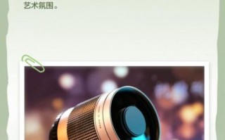 俄折返镜头值得买吗_俄折返镜头画质怎么样