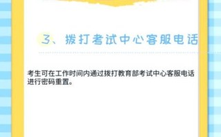 河南工业大学教务系统登录入口_忘记密码怎么办