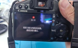 佳能2470镜头多少钱_佳能2470镜头价格走势