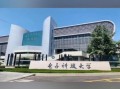 电子科技大学成都怎么样_电子科技大学成都校区好吗