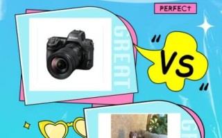 fx格式镜头是什么_fx镜头和dx镜头区别