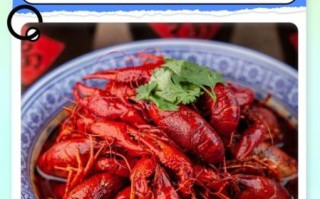 孕妇能吃龙虾吗_龙虾对孕妇的好处与风险