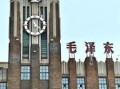 齐齐哈尔大学具体地址_从火车站到齐大怎么走