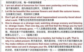 how_to_write_万能英语作文