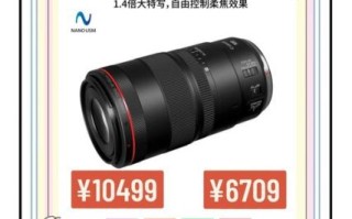 佳能18200镜头多少钱_二手价格行情