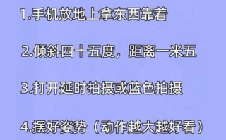 镜头天空怎么拍_镜头天空参数设置