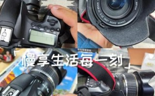 加能镜头是什么_加能镜头怎么用