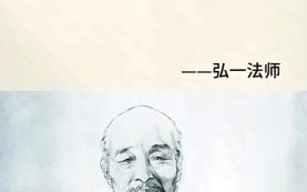 佛系生活的好处_如何实践佛系生活