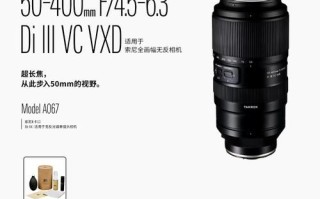 二手微单镜头怎么选_二手微单镜头值得买吗