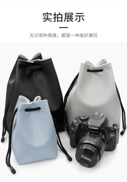 单反镜头包怎么选_单反镜头包推荐-第3张图片-星辰妙记