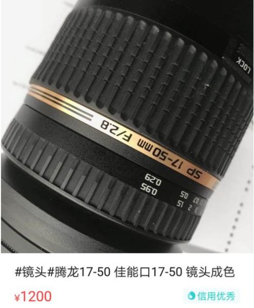 5d2配什么镜头_5d2挂机镜头推荐-第2张图片-星辰妙记 5d2配什么镜头_5d2挂机镜头推荐-第2张图片-星辰妙记