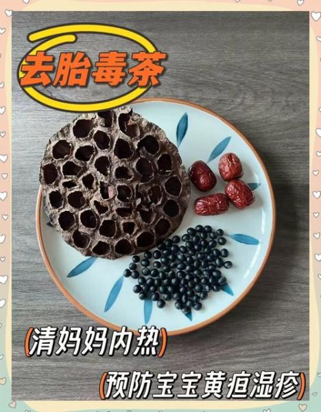 莲蓬孕妇可以吃吗_孕妇吃莲蓬的注意事项-第1张图片-星辰妙记