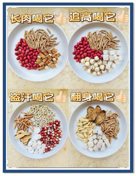 孕妇可以喝太子参汤吗_太子参汤对胎儿有影响吗-第1张图片-星辰妙记