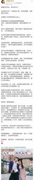 为祖国庆生日作文怎么写_有哪些写作技巧-第2张图片-星辰妙记