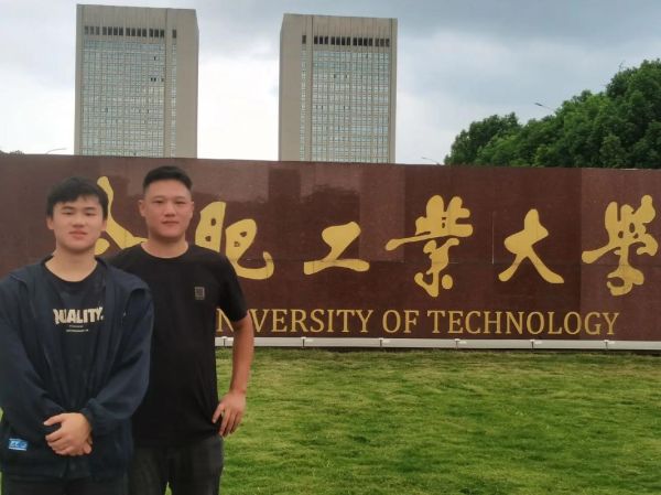 合肥工业大学怎么样_就业前景如何-第1张图片-星辰妙记
