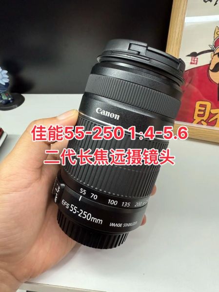 佳能微单长焦镜头推荐_怎么选-第3张图片-星辰妙记