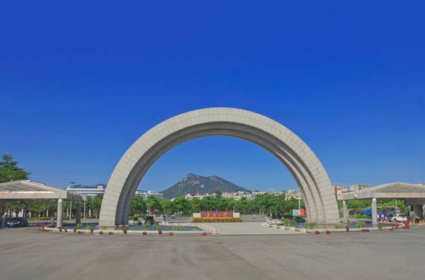 华侨大学排名怎么样_华侨大学全国排名多少-第2张图片-星辰妙记