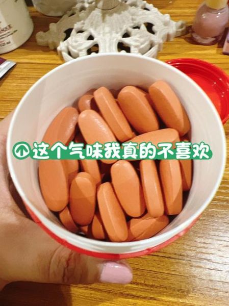 Swisse孕妇复合维生素怎么样_Swisse孕妇DHA有必要吃吗-第2张图片-星辰妙记