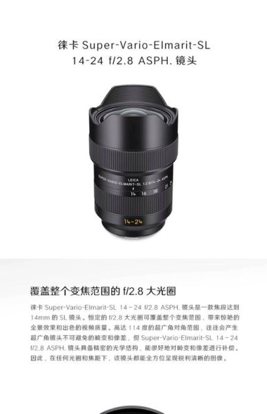 俫卡镜头值得买吗_俫卡镜头和原厂区别-第1张图片-星辰妙记