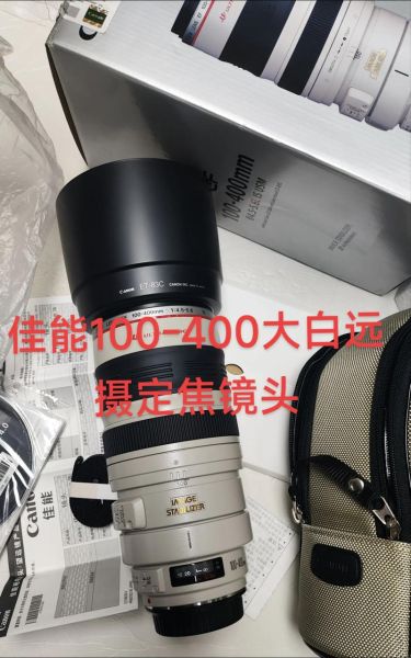 大白免镜头怎么样_大白免镜头适合拍什么-第1张图片-星辰妙记