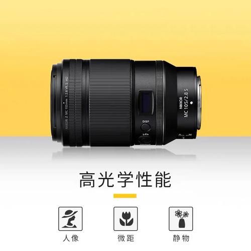 尼康镜头符号_ED与VR区别是什么-第1张图片-星辰妙记