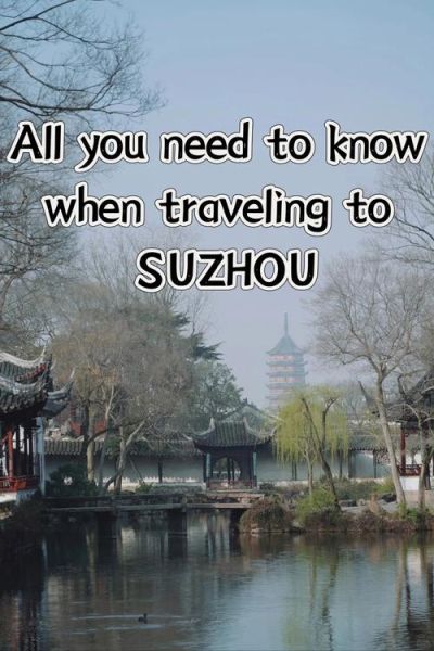 What_to_visit_in_Suzhou_how_to_plan_a_one_day_trip-第1张图片-星辰妙记