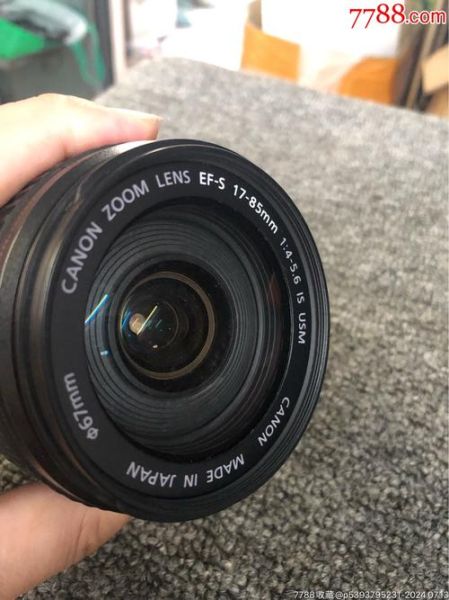 台湾佳能镜头哪里买便宜_台湾佳能镜头保固多久-第3张图片-星辰妙记