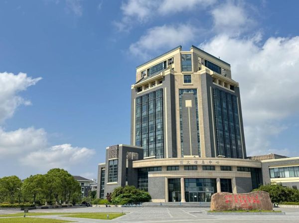 上海海洋大学地址在哪里_上海海洋大学怎么去-第2张图片-星辰妙记