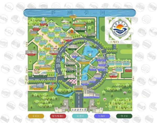 上海海洋大学地址在哪里_上海海洋大学怎么去-第3张图片-星辰妙记