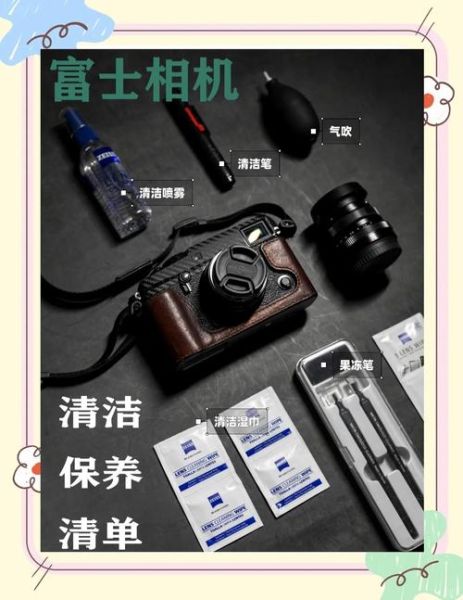 如何清洁相机镜头_镜头清洁用什么工具-第1张图片-星辰妙记