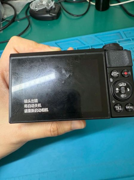 佳能镜头怎么拧不下来_佳能镜头卡住怎么办-第2张图片-星辰妙记