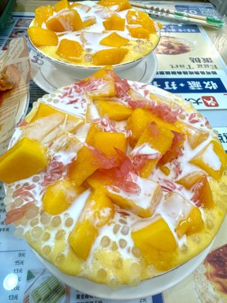 孕妇可以喝杨枝甘露吗_孕期喝杨枝甘露注意事项-第1张图片-星辰妙记