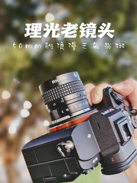 拍光斑镜头怎么选_拍光斑镜头多少钱-第3张图片-星辰妙记
