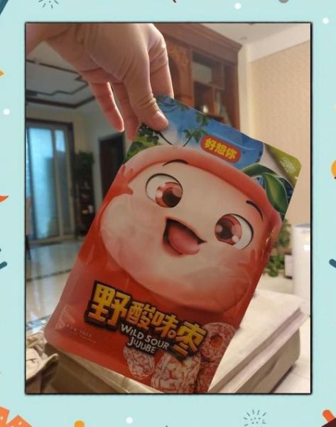 孕妇想吃酸的吃什么好_哪些酸味食物安全又营养-第3张图片-星辰妙记 孕妇想吃酸的吃什么好_哪些酸味食物安全又营养-第3张图片-星辰妙记