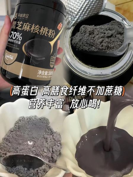 孕妇可以吃黑芝麻粉吗_黑芝麻粉对胎儿好吗-第2张图片-星辰妙记