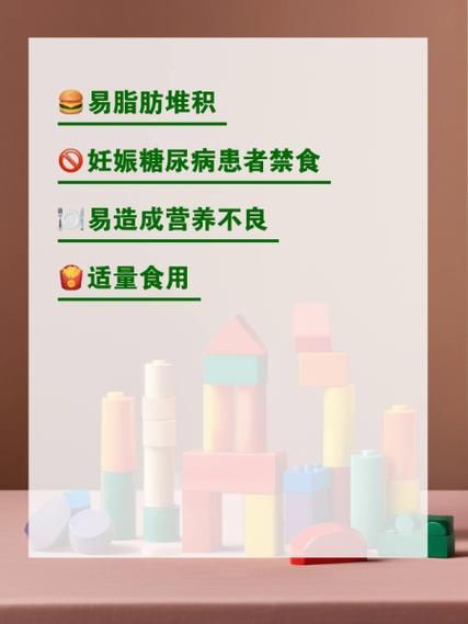 孕妇能吃薯片吗_怀孕吃薯片的危害-第1张图片-星辰妙记