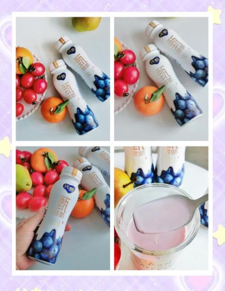 孕妇喝纯甄酸奶好吗_孕妇可以喝纯甄酸奶吗-第2张图片-星辰妙记 孕妇喝纯甄酸奶好吗_孕妇可以喝纯甄酸奶吗-第2张图片-星辰妙记