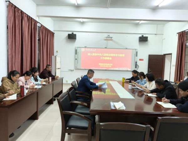 重庆大学继续教育学院怎么样_重庆大学继续教育学院学费-第2张图片-星辰妙记