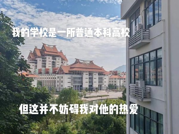 厦门大学嘉庚学院邮件系统登录不了怎么办_厦门大学嘉庚学院邮箱密码忘了怎么找回-第2张图片-星辰妙记