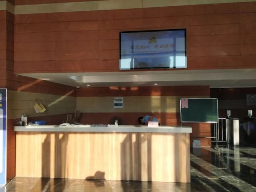 宁波大学信息门户登录入口_忘记密码怎么找回-第3张图片-星辰妙记