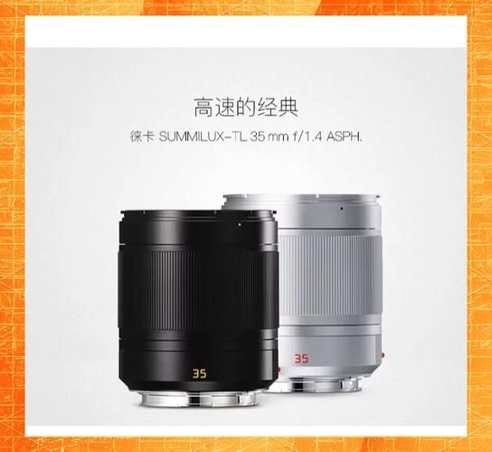 单反魔术镜头怎么用_单反魔术镜头值得买吗-第1张图片-星辰妙记