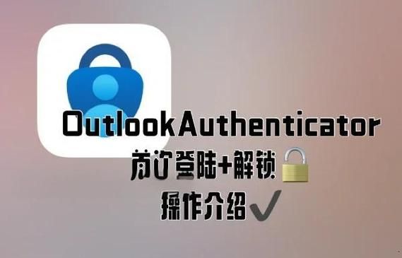 华东理工大学邮箱怎么注册_邮箱登录入口在哪-第1张图片-星辰妙记