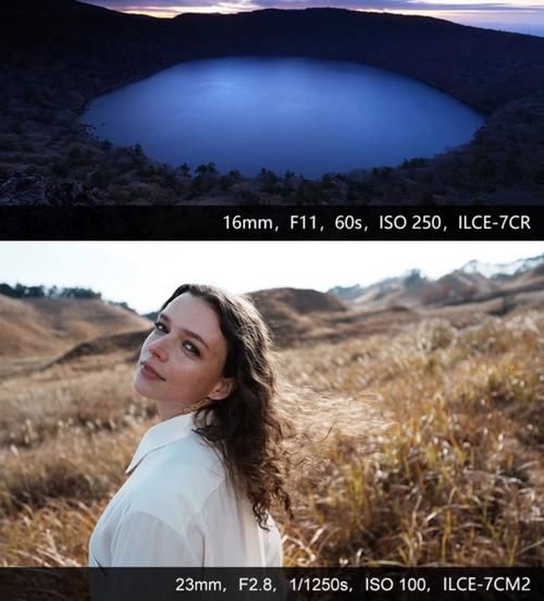 大光圈广角镜头怎么选_适合拍什么场景-第2张图片-星辰妙记