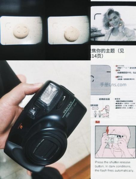 宾得镜头怎么拆_宾得镜头拆解教程-第2张图片-星辰妙记