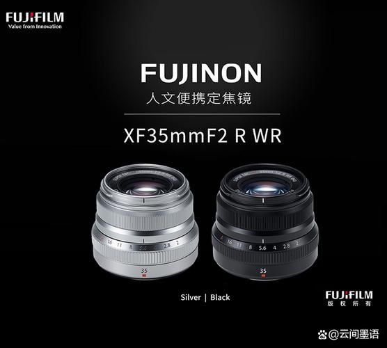 定焦镜头怎么选_定焦镜头排名2024-第1张图片-星辰妙记