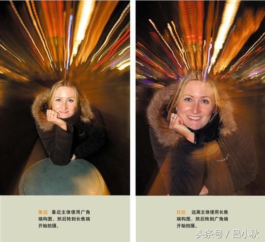 闪光慢镜头怎么拍_闪光慢镜头拍摄技巧-第3张图片-星辰妙记