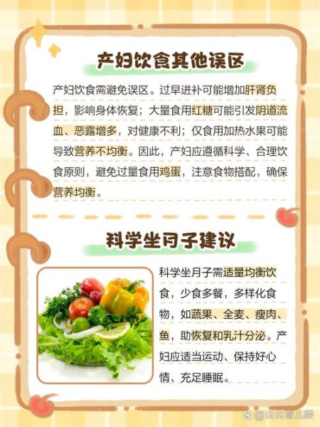 孕妇可以吃鸡蛋吗_孕妇吃鸡蛋的好处与注意事项-第2张图片-星辰妙记